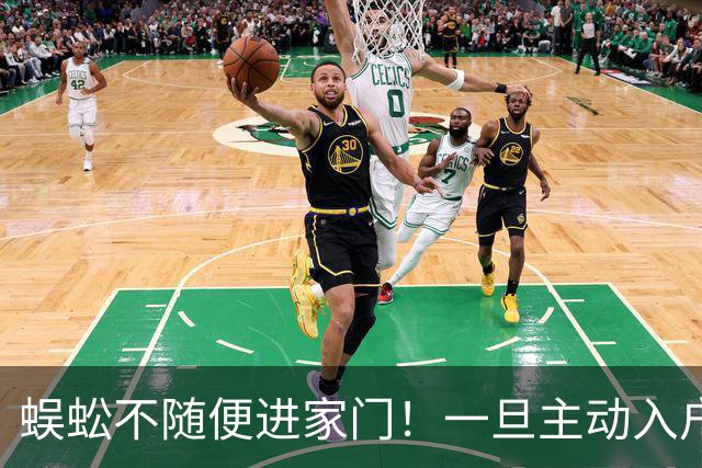 蜈蚣不随便进家门！一旦主动入户，其实是在传递两个重要信号